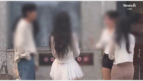 “강남 초등학교 2분 거리, 핫팬츠 여성 BJ들”…‘사이버 룸살롱’ 어쩌나