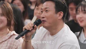 서경석 “동기 박명수 정말 웃겨…신인 때부터 성공 예감”