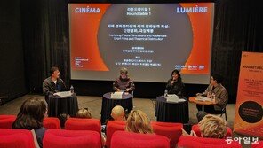어려움 처한 단편영화 판로 확대 방안은…부산국제단편영화제서 논의돼