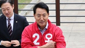 오세훈 ‘삶의질특별시 서울 선대위’ 출범…위원장에 시민 12명