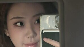 이영지 ‘눈밑지’ 후 한층 밝아진 인상 “즐거워”