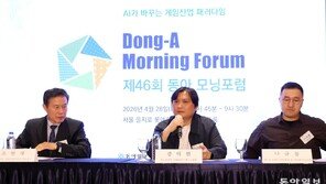 게임업계 “AI의 시대, 스토리 창작이라는 사람 장점 살려야”