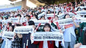 6·3 지방선거 인천 기초단체장 대진표 완성…5곳서 ‘리턴 매치’