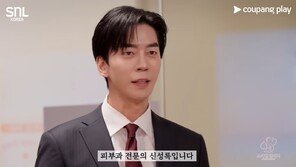 “피부과인데 아토피 진료 안해요”…‘미용피부과’ 날선 풍자, 현실은?
