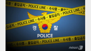 출소 후 보름 만에 또 무면허 운전한 60대 구속