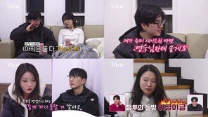 ‘나솔 31기’ 경수 둘러싼 삼각 기류…순자 “열 받아” 분노