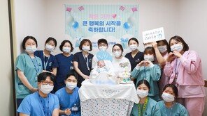 23주 만에 태어난 600g ‘이른둥이’ 치료 받고 건강하게 퇴원