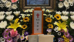 검찰, ‘김창민 감독 폭행 사망’ 피의자 2명 구속영장 청구