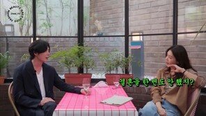 돌싱 채정안, 미혼 김재욱에 돌직구 “결혼 빨리 할 줄 알았다”