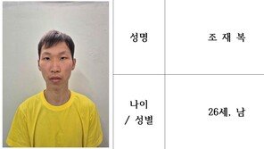 장모 살해·캐리어 시신 유기 20대 사위 구속 기소…딸은 석방