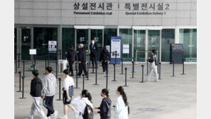 서방 ‘약탈 문화재 반환’ 확산…韓문화유산 환수 기대