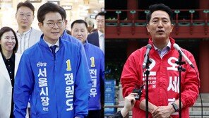 정원오 “吳, 세금문제 불안 자극”…오세훈 “鄭, 박원순 시즌2 논쟁 회피”