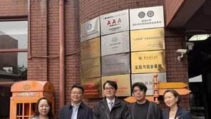 고려사이버대, 중국 상하이 풍화고등학교서 입학설명회 개최