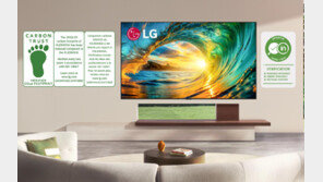 LG 올레드 TV G6, ESG 인증 획득