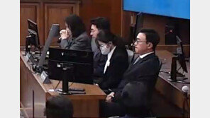 김건희 2심서 징역 4년 선고…‘도이치 주가조작 혐의’ 일부 유죄 판단