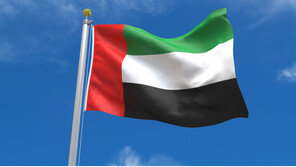[속보]UAE, 다음 달 1일 OPEC·OPEC+ 탈퇴