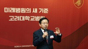 진단 보조부터 병상 배정까지…고려대 의료원의 ‘AI 미래 병원’ 구상은?[김현지의 with AI]