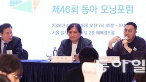“AI가 게임 ‘뚝딱’ 만들지만… 경쟁력 핵심무기는 창작 스토리”