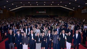 첫 ‘입자경계 코팅’ 등 91개 과제 LG어워즈 수상