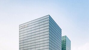 로봇-AI 기술 업무 공간 접목, ‘미래형 일터’ 구현