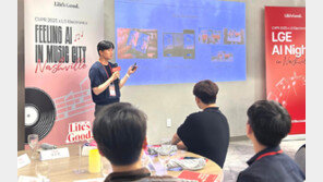 ‘북미 테크 콘퍼런스’ 열고 인재 발굴 나서