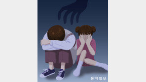[사설]아동학대 반복신고 6800명… 한 번 당해도 끔찍할 텐데