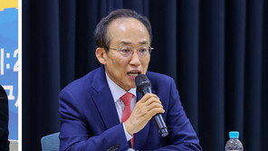 시도지사 16곳 대진, 경기 국힘만 빈칸… 與, 야권 분열에 ‘부전승’ 기대