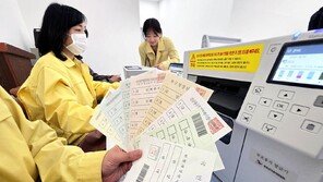 ‘6·3 미니총선’도 개막… 재보선 14곳서 열린다