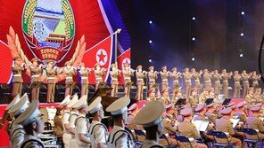 김정은, 군악단 창립 80주년 연주회 관람…“국가의 얼굴”