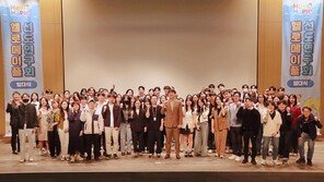 “게임 기반 코딩 교육, 전국 교실로 확산”…ATC·넥슨·넥슨재단, ‘2026 헬로메이플 선도연구회’ 출범