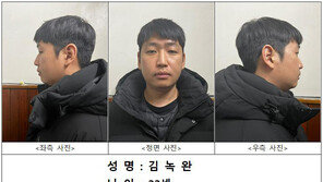 최대 성착취 ‘자경단’ 총책 김녹완, 2심도 무기징역…“사회에 경종”