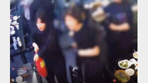  BTS 공연장 인근, 해외팬 몰린 식당서 불…옆자리 경찰이 1분만에 진화