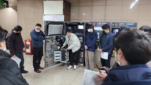 영남교통망 유기적으로 연결한다… 롯데이노베이트, 모빌리티 통합서비스 ‘속도’