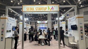 스타트업 해외 가교…SBA 美 CES 이어 日 스시테크 서울관 운영
