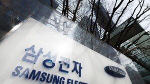 삼성전자 4nm 공정 ‘완성형’ 진입…수율 안정·확장성 확보
