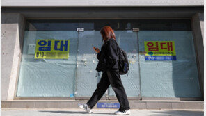 은행 빚 못갚는 中企 늘어난다… ‘경제 허리’ 대출 건전성 악화