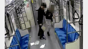 대구지하철서 ‘살충제 방화’ 시도…시민이 몸 던져 막았다