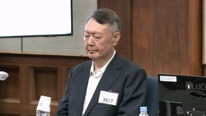尹 체포영장 집행 방해 혐의 항소심도 유죄…징역 7년 선고
