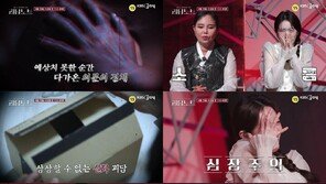“장모 살리면 60억 사업 망해” 사연…이상민 “효도하자”