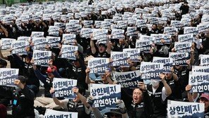 [사설]국민 70%도 “노조 요구 무리”… 韓에만 있는 ‘반도체 파업 리스크’