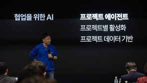 NHN 두레이, AI 에이전트 기능 도입 “두 번째 성장 이야기 쓴다”