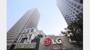 LG전자, 1분기 영업익 33% 늘어 1조6737억