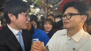 부산 구포시장에서 만난 하정우-한동훈