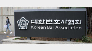 변협 법률구조재단 “위기임산부 지원”… 女변호사회-아동권리보장원과 MOU