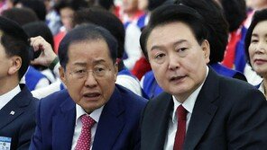 홍준표 “비참한 말로 尹부부, 참 딱하다”
