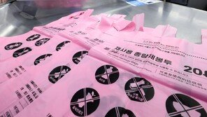 일본도 ‘쓰레기봉투 걱정’…사재기에 경매 사이트까지 등장