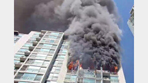 의왕 아파트 화재 사망 2명으로 늘어…5명 부상