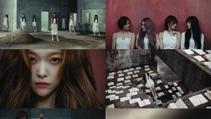 빌리, 진흙 덮어쓴 웨딩드레스…정규 1집 콘셉트 필름 공개