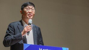 [온라인 라운지]KT넷코어, 139개 협력사와 신뢰 기반 상생협력 다짐
