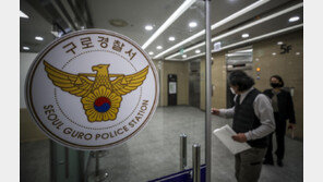 [단독]“자는데 왜 깨워” 고시원 찾아온 동생에 흉기 휘두른 30대 체포